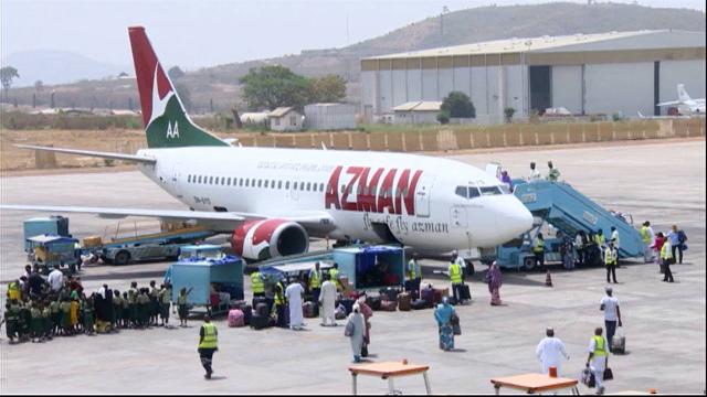 Nigeria: Airport closure in Abuja disrupts travellers Thousands of travellers to Nigeria are facing at least six weeks of severe disruption while Abuja International Airport is closed for runway repairs.